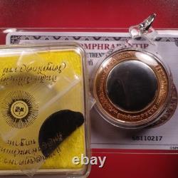 Rien Jatukam Ramathep Year 2550 B. E. Made Of Copper, Thai Buddha Amulet & Card