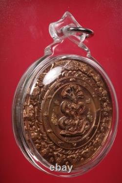 Rien Jatukam Ramathep Year 2550 B. E. Made Of Copper, Thai Buddha Amulet & Card