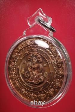 Rien Jatukam Ramathep Year 2550 B. E. Made Of Copper, Thai Buddha Amulet & Card