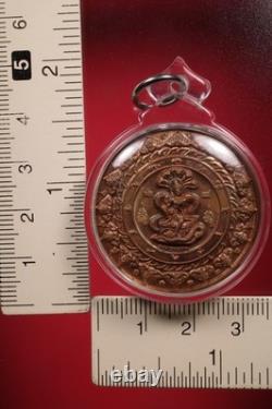 Rien Jatukam Ramathep Year 2550 B. E. Made Of Copper, Thai Buddha Amulet & Card