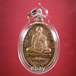 Rien LP Bua Roon Jarenporn, Nur Thongdang, BE. 2553, Thai buddha amulet &Card#3