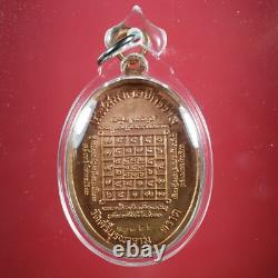 Rien LP Bua Roon Jarenporn, Nur Thongdang, BE. 2553, Thai buddha amulet &Card#3