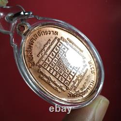 Rien LP Bua Roon Jarenporn, Nur Thongdang, BE. 2553, Thai buddha amulet &Card#3