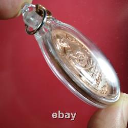 Rien LP Bua Roon Jarenporn, Nur Thongdang, BE. 2553, Thai buddha amulet &Card#3