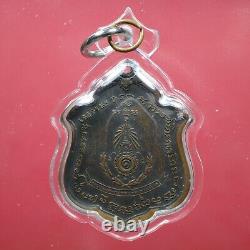 Rien LP Daeng Wat Kao Ban Dai it Roon Maetub, BE. 2511 Thai buddha amulet&Card#2