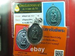 Rien LP Daeng Wat Kao Ban Dai it Roon sudtai, BE. 2517 Thai buddha amulet&Card