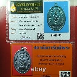 Rien LP Daeng Wat Kao Ban Dai it Roon sudtai, BE. 2517 Thai buddha amulet&Card