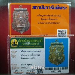 Rien LP Klan Lp Du Wat Sakae(Nur Thongdang) B. E. 2505, Thai Buddha amule & CARD