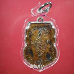 Rien LP Klan Lp Du Wat Sakae(Nur Thongdang) B. E. 2505, Thai Buddha amule & CARD