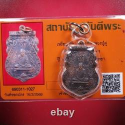 Rien LP Klan Lp Du Wat Sakae(Thongdang) B. E. 2505, Thai Buddha amulet & CARD #2