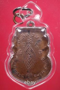 Rien LP Klan Lp Du Wat Sakae(Thongdang) B. E. 2505, Thai Buddha amulet & CARD #2