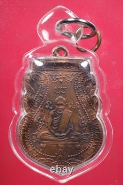 Rien LP Klan Wat Phrayat (Nur Thongdang) B. E. 2507, Thai Buddha amule & CARD