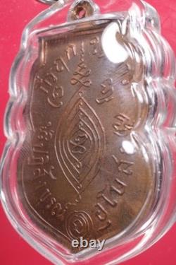 Rien LP Klan Wat Phrayat (Nur Thongdang) B. E. 2507, Thai Buddha amule & CARD