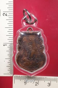 Rien LP Klan Wat Phrayat (Nur Thongdang) B. E. 2507, Thai Buddha amule & CARD