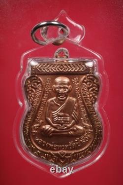Rien LP Tuad Wat Changhai Roon 100 Pi, BE. 2555- Thongdang Thai Buddha amulet