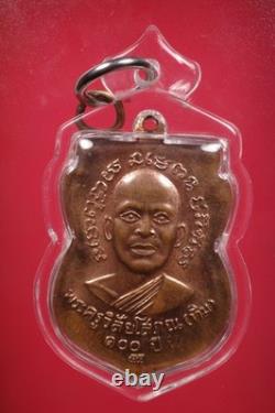 Rien LP Tuad Wat Changhai Roon 100 Pi, BE. 2555- Thongdang Thai Buddha amulet