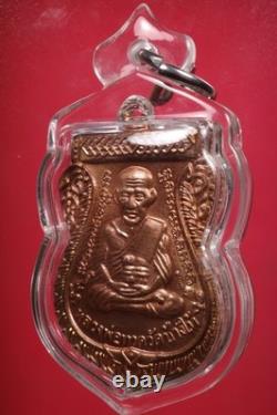 Rien LP Tuad Wat Changhai Roon 100 Pi, BE. 2555- Thongdang Thai Buddha amulet