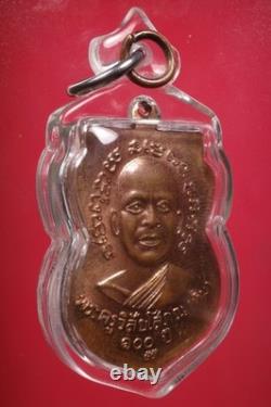 Rien LP Tuad Wat Changhai Roon 100 Pi, BE. 2555- Thongdang Thai Buddha amulet