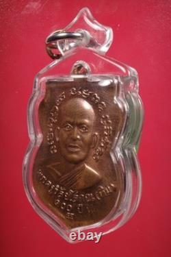 Rien LP Tuad Wat Changhai Roon 100 Pi, BE. 2555- Thongdang Thai Buddha amulet