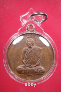 Rien LP kuay Wat Kositaram &Wat Sap Lamyai BE. 2543. Thai buddha amulet &CARD#7