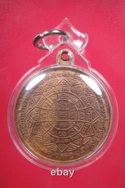 Rien LP kuay Wat Kositaram &Wat Sap Lamyai BE. 2543. Thai buddha amulet &CARD#7