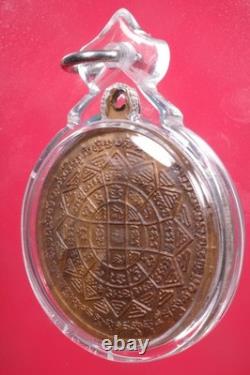 Rien LP kuay Wat Kositaram &Wat Sap Lamyai BE. 2543. Thai buddha amulet &CARD#7