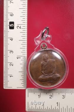 Rien LP kuay Wat Kositaram &Wat Sap Lamyai BE. 2543. Thai buddha amulet &CARD#7