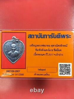 Rien Lp Kasem (Nuer Thong Dang) LP Kasem- BE. 2517 & Thai buddha amuletCard #18