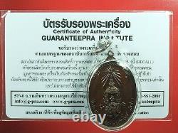 Rien Lp Kasem (Nuer Thong Dang) LP Kasem- BE. 2523 & Thai buddha amuletCard #15