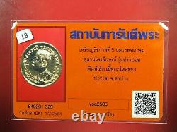 Rien Lp Kasem Roon prab hor LP Kasem- BE. 2536 &Thai buddha amulet Card #10