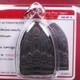 Rien Lp Ngern Wat Don Yay Hom, BE. 2512 Pim Klang Thai buddha amulet &Card#2