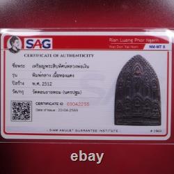 Rien Lp Ngern Wat Don Yay Hom, BE. 2512 Pim Klang Thai buddha amulet &Card#2