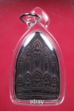 Rien Lp Ngern Wat Don Yay Hom, BE. 2512 Pim Klang Thai buddha amulet &Card#2