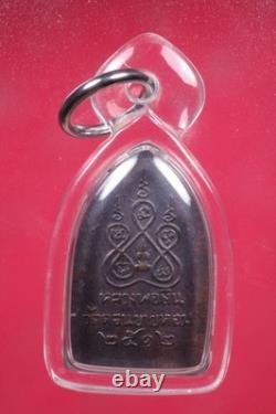 Rien Lp Ngern Wat Don Yay Hom, BE. 2512 Pim Lek Thai buddha amulet &Card#3