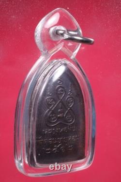 Rien Lp Ngern Wat Don Yay Hom, BE. 2512 Pim Lek Thai buddha amulet &Card#3