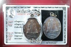 Rien Lp Sood. Roon Pituphum, Wat Kalong BE2522. Thai buddha amulet & CARD #3