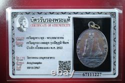 Rien Lp Sood. Roon Pituphum, Wat Kalong BE2522. Thai buddha amulet & CARD #3