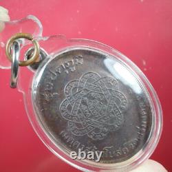 Rien Lp Sood. Roon Pituphum, Wat Kalong BE2522. Thai buddha amulet & CARD #3