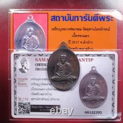 Rien Luang Por Kasem (Nuer Thong dang) BE. 2517 &Thai buddha Amulet Card #8