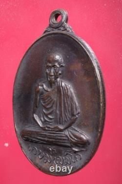 Rien Luang Por Kasem (Nuer Thong dang) BE. 2517 &Thai buddha Amulet Card #8