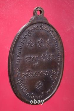 Rien Luang Por Kasem (Nuer Thong dang) BE. 2517 &Thai buddha Amulet Card #8