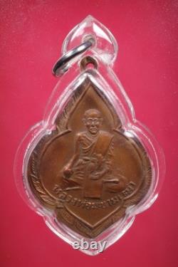 Rien Luang Pu Suk Wat Pak Khlong Makham Thao BE. 2500 / Thai Buddha amulet & Card
