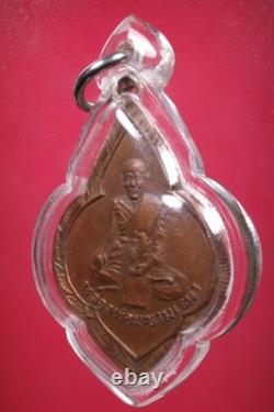 Rien Luang Pu Suk Wat Pak Khlong Makham Thao BE. 2500 / Thai Buddha amulet & Card