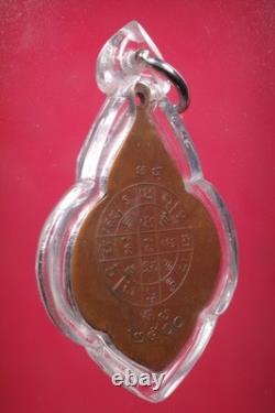 Rien Luang Pu Suk Wat Pak Khlong Makham Thao BE. 2500 / Thai Buddha amulet & Card