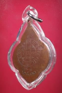 Rien Luang Pu Suk Wat Pak Khlong Makham Thao BE. 2500 / Thai Buddha amulet & Card