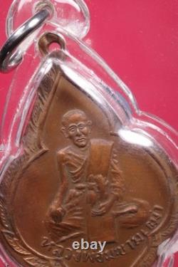 Rien Luang Pu Suk Wat Pak Khlong Makham Thao BE. 2500 / Thai Buddha amulet & Card