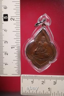 Rien Luang Pu Suk Wat Pak Khlong Makham Thao BE. 2500 / Thai Buddha amulet & Card
