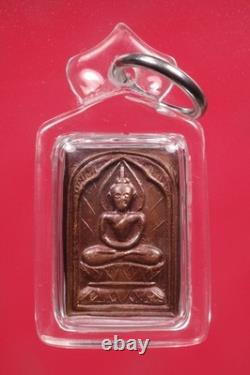 Rien PhraPut Luang Pu Suk Wat Pak Khlong Makham Thao BE. 2520/ Thai Buddha amulet
