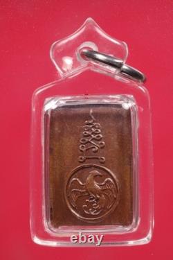 Rien PhraPut Luang Pu Suk Wat Pak Khlong Makham Thao BE. 2520/ Thai Buddha amulet