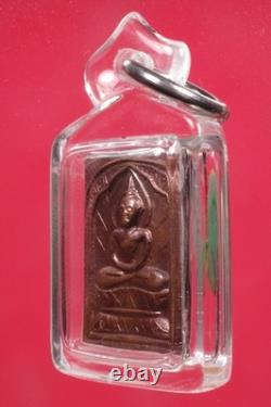 Rien PhraPut Luang Pu Suk Wat Pak Khlong Makham Thao BE. 2520/ Thai Buddha amulet
